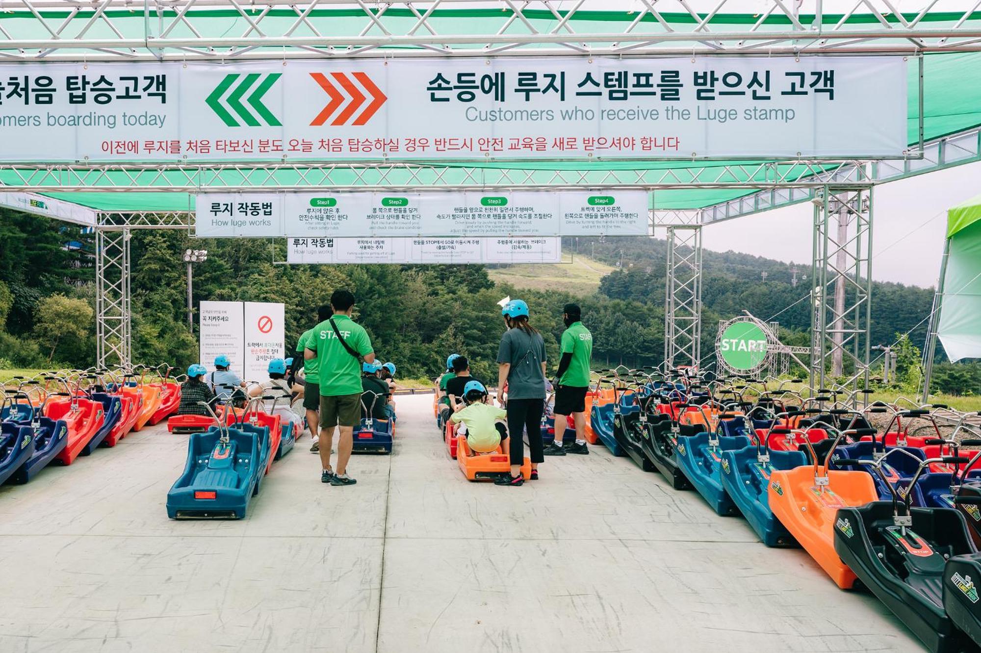 Wellihilli Park Resort Hoengseong Exterior foto
